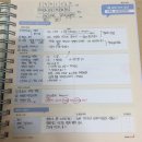 한샘입시교육컨설팅 이미지