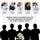 류마본내과의원 네이버블로그