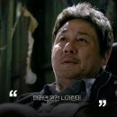 한상우 외모로 이랬어야 했...... 이미지