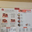 황금덕장(경주불국사점) | 경주불국사 근처 맛집 가성비 좋고 호불호없이 즐길수 있는 황금덕장 좋아요