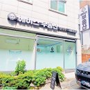 현암로89번길 네이버블로그