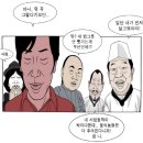 불문율