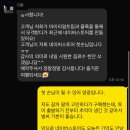 또와호스텔 | 대만 여행기 - 가오슝, 타이난, 타이중 (5)