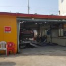 타이어테크 김천점 이미지