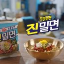 맛으로 헤럴드경제