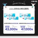 오아시스 90 이미지