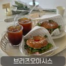 new 샌드위치&카페브런치 만들기 | 덕명동 한밭대앞 브런치카페 브리즈 오아시스, 베이글샌드위치 세트 후기