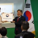 한국글로벌교육원 이미지