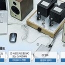 왔다PC 이미지