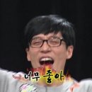나단 이미지