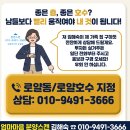 신영산업 | [평택 화양신도시]신영지웰 평택화양, 제가 직접 계약한 이유(계약자로서 남기는 후기입니다)