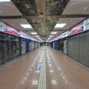 역전지하상가시장 이미지