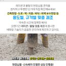 (주)아이티하우스 이미지