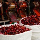 우리고추방앗간 이미지