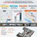 인천중앙도서관 내 이미지