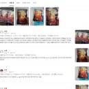 먹태 | 낭만먹태 양념 매운맛 먹태채 후기들 공통점 정리