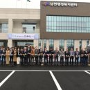 남면행정복지센터 미디어투데이