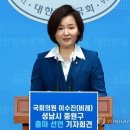 358 이미지