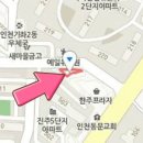 가좌정형외과의원 이미지