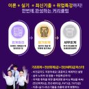 세무회계 정원