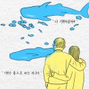 가치여행 모두가 함께할 수 있는 무장애여행 제주 외 3곳