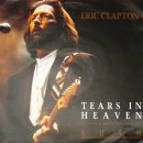 Tears In Heaven(Eric Clapton) 이미지