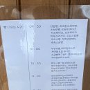 루브레드 - 강서구 화곡로64길 70 | 루브레드