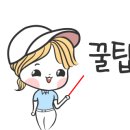 석정 스크린 골프존 이미지