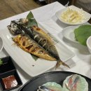 그리운성산포횟집