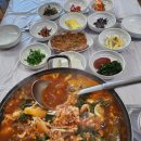 전원매운탕 이미지