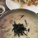 감자 옹심이 이미지