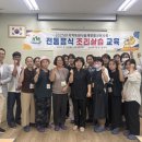 한식 디저트 이미지