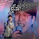 바버아저씨