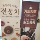 세원요양병원 이미지
