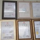 상동 현대아파트 상가 이미지