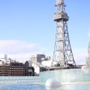 정원타워 이미지