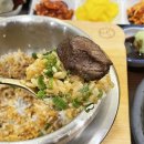 부평시장역 3번 출구 이미지