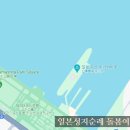 돌봄여행사 이미지