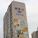 구지 이미지