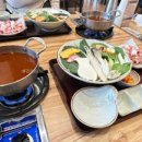 템스주 이미지