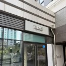 정이미용실 | 부산 남천동 미용실 뉴이프 헤어 | 레이어드 컷 펌 받고 온 후기