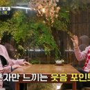 굿데이굿티 이미지
