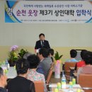웃장 이미지