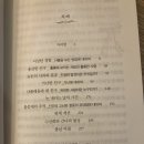 겐자부로 이미지
