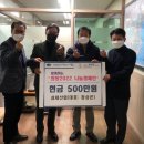 영도산업(주) 이미지