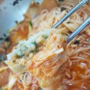 명동국수원광대점