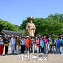 물돌이 무섬마을 섶다리 이미지