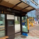 동울산우체국 이미지