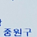 부라운세차장