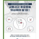 성저로112 네이버블로그